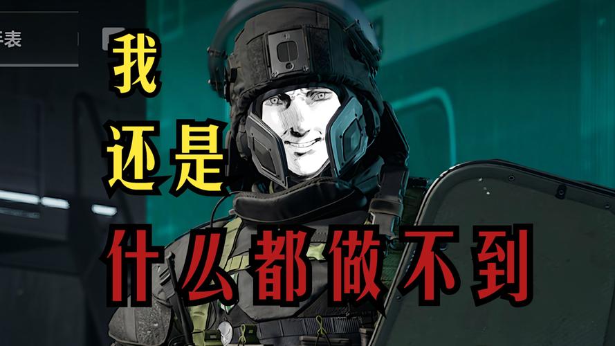 三角洲行动辅助卡盟