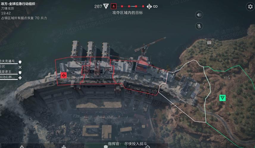 三角洲行动物资透视